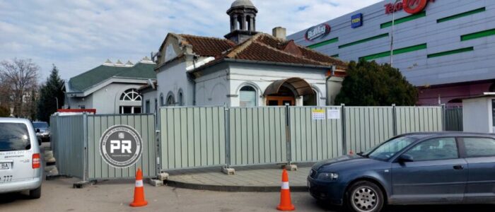 Параклис Параклис централни гробища Варна
